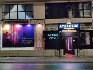 Гостиница "Атлантис" — Туапсе: фото объекта размещения