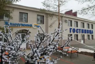 Гостиница «Жемчужина» — Ахтубинск: фото объекта размещения