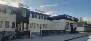 Хостел "Дельта" — Волгоград: фото объекта размещения