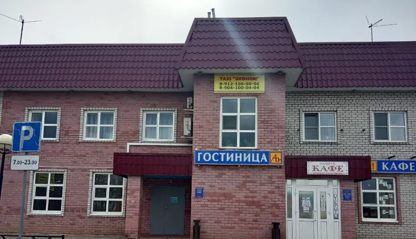 ГОСТИНИЦА САКВОЯЖ — Микунь: фото объекта размещения