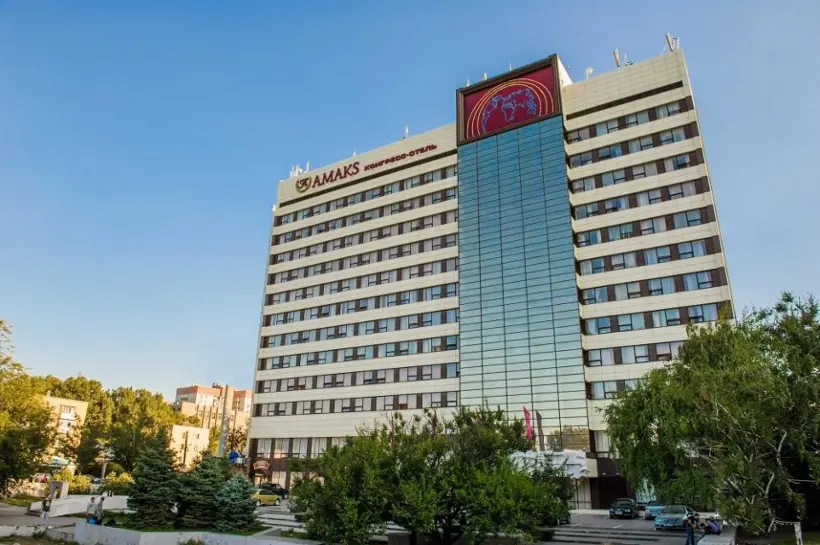 ОТЕЛЬ Амакс Конгресс-отель — Ростов-на-Дону: фото объекта размещения