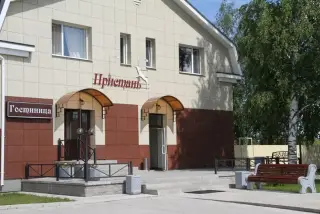 Пристань — Подпорожье: фото объекта размещения