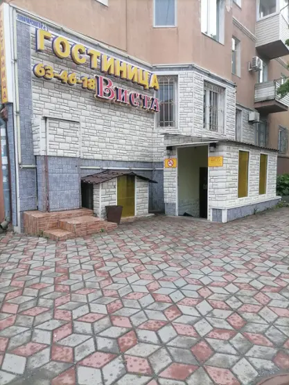 Гостиница Виста — Находка: фото объекта размещения