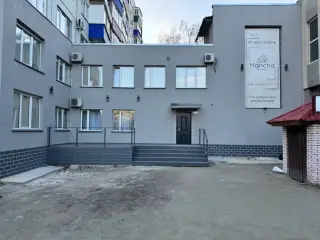 Апарт-отель "Ла Манча" — Самарская область: фото объекта размещения