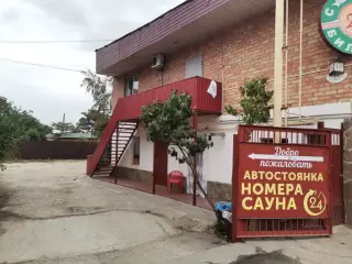 Гостиница "Надежда" — Ейск: фото объекта размещения