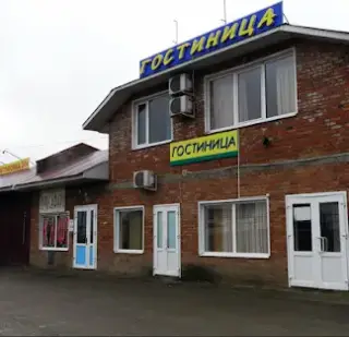 Гостиница «Венец» ИП Дутова Светлана Викторовна — Абинск: фото объекта размещения
