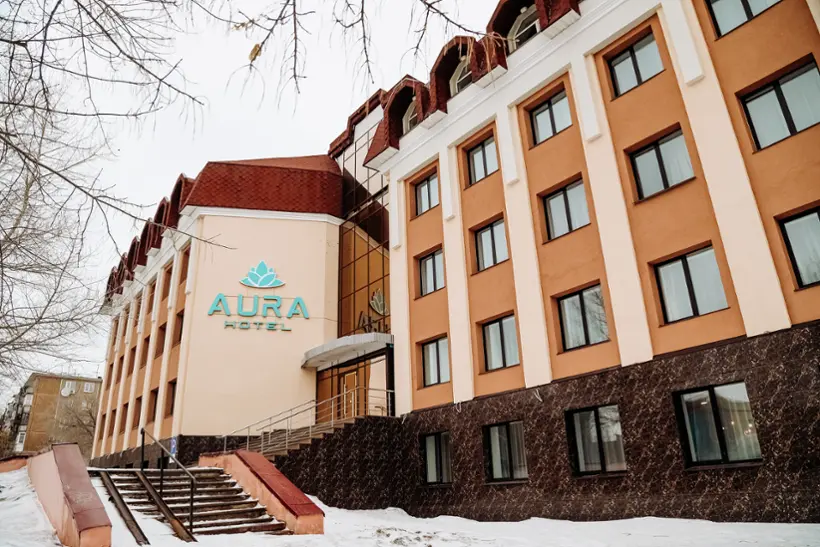 Отель Аура / AURA — Оренбург: фото объекта размещения