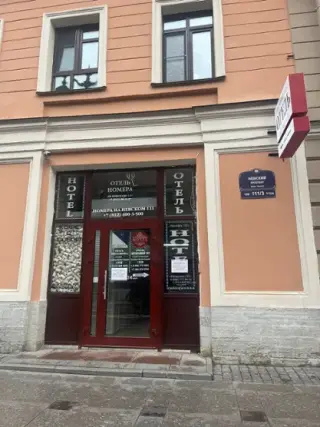 Отель «Номера на Невском 111» — Санкт-Петербург: фото объекта размещения