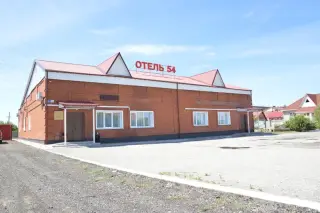 Отель 54 — Барабинск: фото объекта размещения