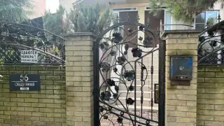 гостевой дом "ДИАНА" — Сочи: фото объекта размещения