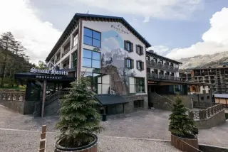 Гостиничный комплекс "GRAND SNOW RESORT" — Карачаево-Черкесская Республика: фото объекта размещения