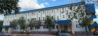 Хостел «Крым» — Ноябрьск: фото объекта размещения