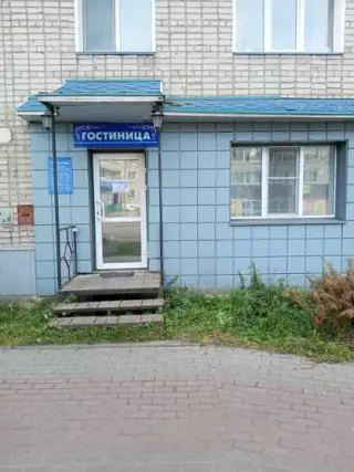 Гостиница — Кирс: фото объекта размещения