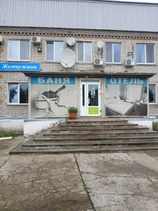 Гостиница "Жемчужина" Индивидуальный предприниматель Егоров Емельян Андреевич — Соликамск: фото объекта размещения