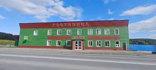 Гостиница — Новосибирская область: фото объекта размещения