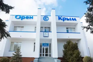 Общество с ограниченной ответственностью "Санаторий "Орен-Крым" — Евпатория: фото объекта размещения