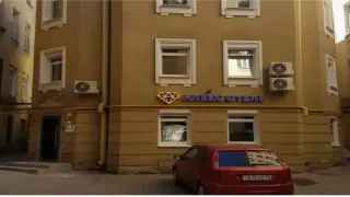 Гостиница "Алекс Отель на Жуковского" — Санкт-Петербург: фото объекта размещения