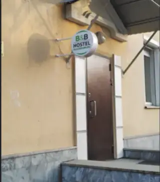 Хостел "B&B Hostel" — Екатеринбург: фото объекта размещения