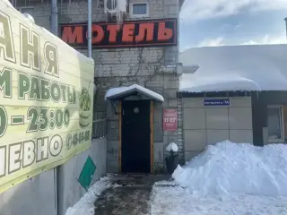 Мотель — Орел: фото объекта размещения