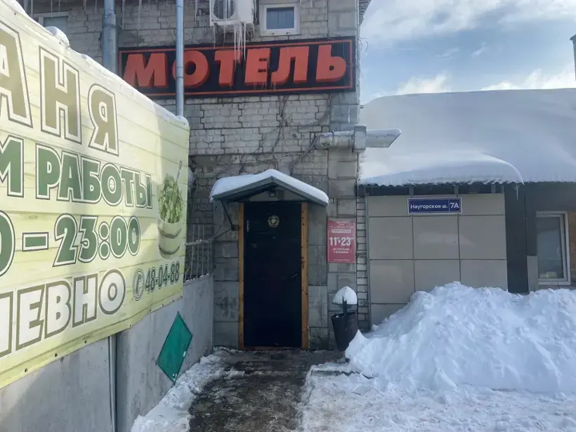 Мотель — Орел: фото объекта размещения
