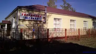 Гостиница «Щелкан» — Волгоградская область: фото объекта размещения