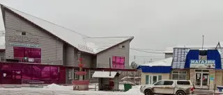 база отдыха "Тройка" — Тюменская область: фото объекта размещения