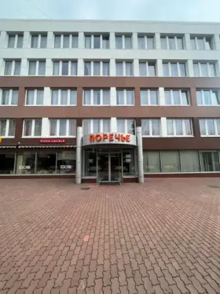 «Русские Сезоны Комфорт Отель «Поречье» — Москва: фото объекта размещения