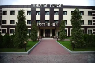 ОТЕЛЬ «Kaluga Plaza» — Калуга: фото объекта размещения