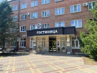 Гостиница «Уют» ЗАО фирма «Уют» — Краснодарский край: фото объекта размещения