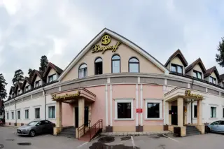 Гостиница «Видноff» — Видное: фото объекта размещения
