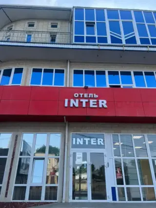 Гостиница "INTER" — Ставропольский край: фото объекта размещения