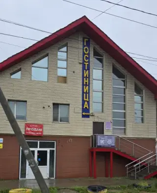 Гостиница Солнечная — Чита: фото объекта размещения
