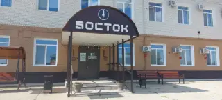 Гостиничный комплекс "Восток" — Циолковский: фото объекта размещения