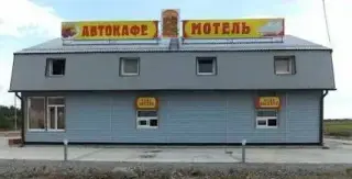 Отель "Мотель ’ ОК" Индивидуальный предприниматель Канахина Светлана Васильевна — Краснодарский край: фото объекта размещения