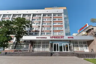 Гостиница "Оренбург" — Оренбург: фото объекта размещения