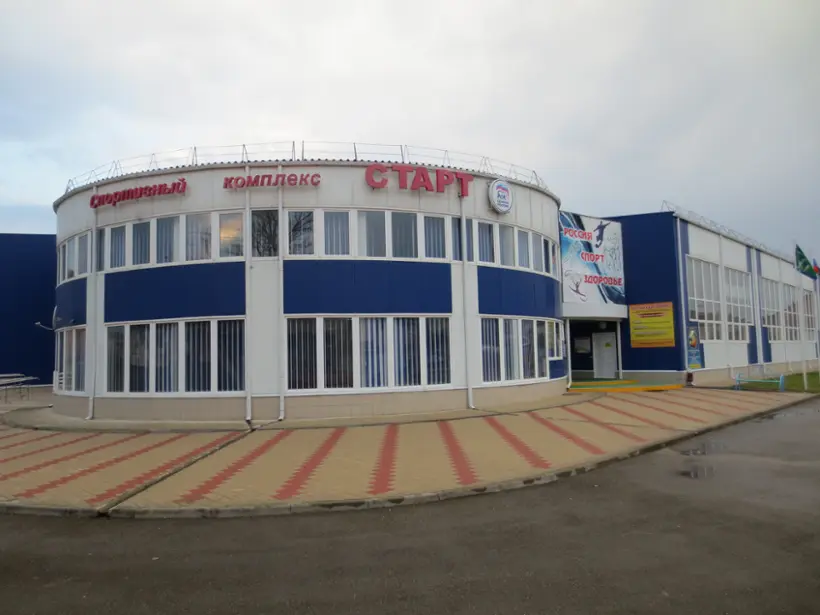Хостел Старт — Курганинск: фото объекта размещения