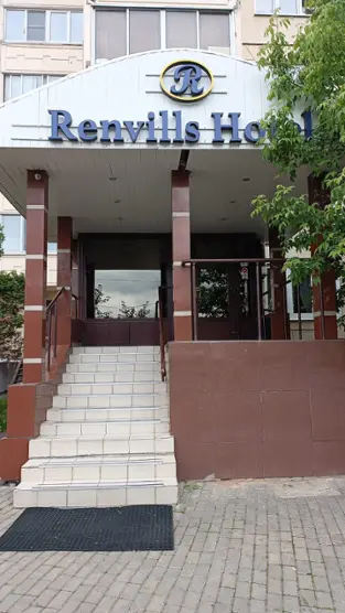 Гостиница Renvills-Hotel — Мытищи: фото объекта размещения