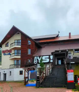 Гостиница «Ays Club» — Кемеровская область - Кузбасс: фото объекта размещения