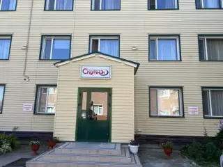 Гостиница «Спутник» — Нефтеюганск: фото объекта размещения