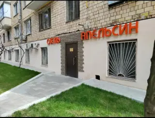 Городская гостиница «Апельсин Экспо на Красной Пресне» ООО «Мини Отели» — Москва: фото объекта размещения