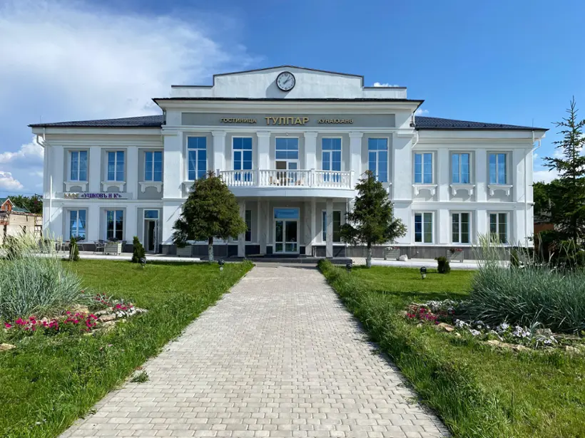 Гостиница Тулпар — Менделеевск: фото объекта размещения