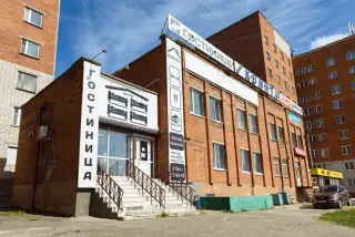 Квинта — Чебоксары: фото объекта размещения