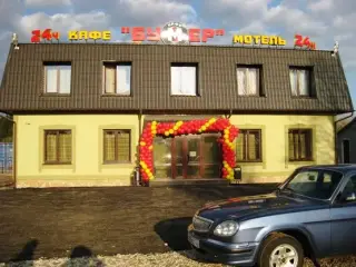 Мотель "Бумер" — Новгородская область: фото объекта размещения