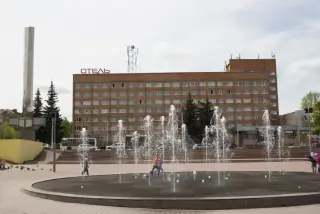 Гостиница «Подмосковье-Подольск» — Подольск: фото объекта размещения