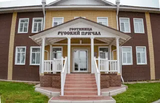 Отель «Русский причал» ИП Рычков Алексей Леонидович — Тотьма: фото объекта размещения
