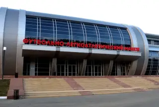 Государственное автономное учреждение дополнительного образования Республики Мордовия "Спортивная школа олимпийского резерва по легкой атлетике" — Саранск: фото объекта размещения