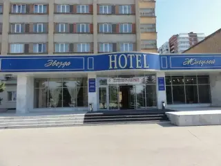 Гостиничный комплекс «Звезда Жигулей» — Тольятти: фото объекта размещения