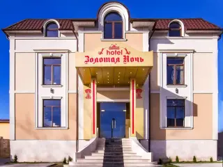 Золотая ночь — Калининград: фото объекта размещения