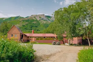 Туристическая база Карымшина — Камчатский край: фото объекта размещения