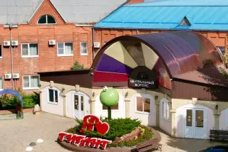 Гостиница "Гигант" ИП Нисимова Михаила Анатольевича — Крымск: фото объекта размещения